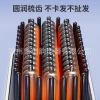 Wireless hair straightening comb, negative ions do no harm to hair, portable hair straightening and curling iron, dual-purpose straight plate clamp, electric comb, high skull top wonder Specification image